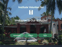 Tablet Screenshot of ivdindia.org